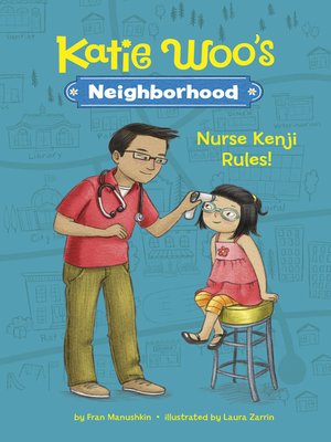 cover image of Nurse Kenji Rules!
